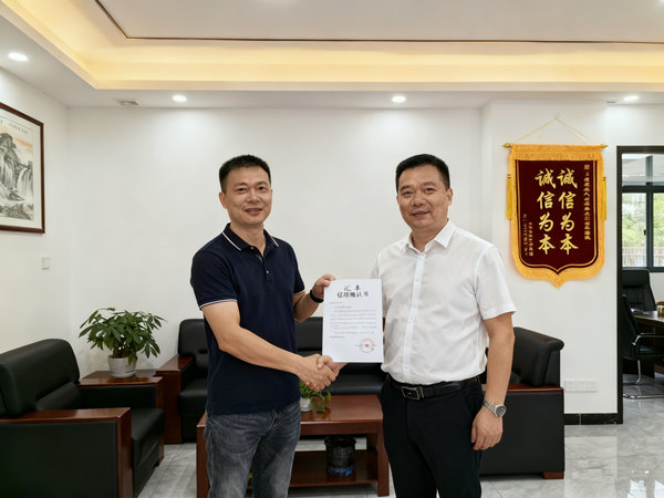 恭喜阳江薛先生成功追回欠款